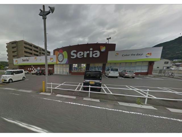 その他　Seria芥見店（その他）まで2506m