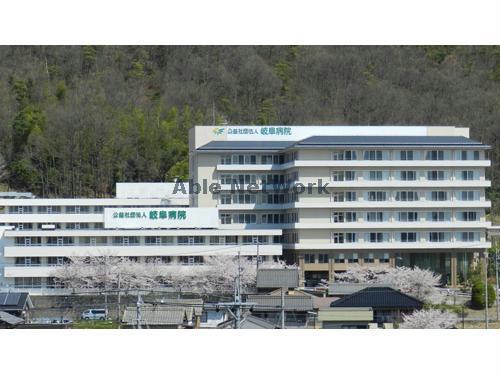 病院　公益社団法人岐阜病院（病院）まで2539m