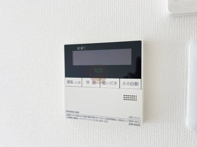 ブリリアント扇町公園のその他写真
