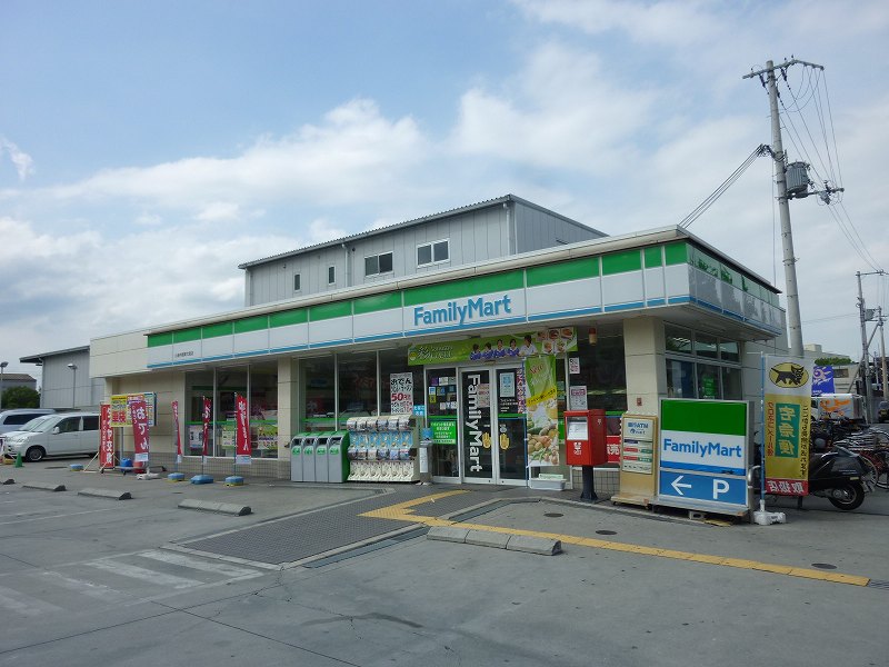 コンビニ　ファミリーマート小浦中環東大阪店（コンビニ）まで314m