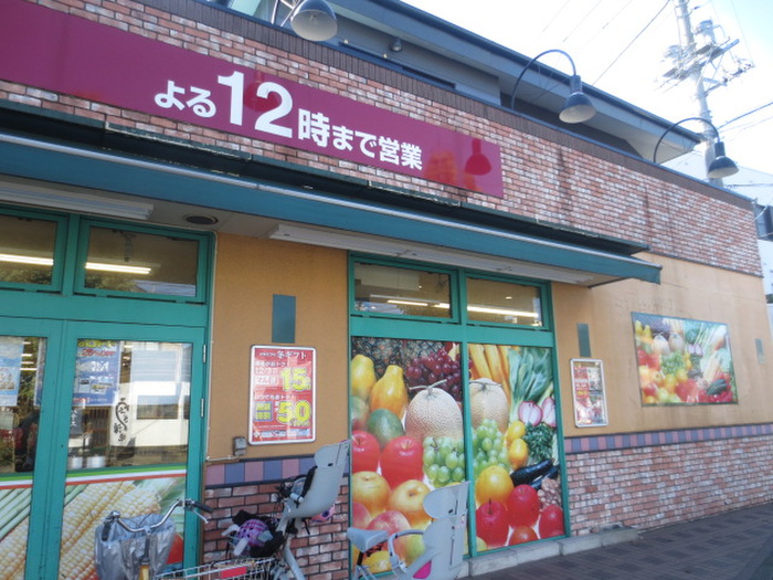 クレ-ル南林間の周辺写真