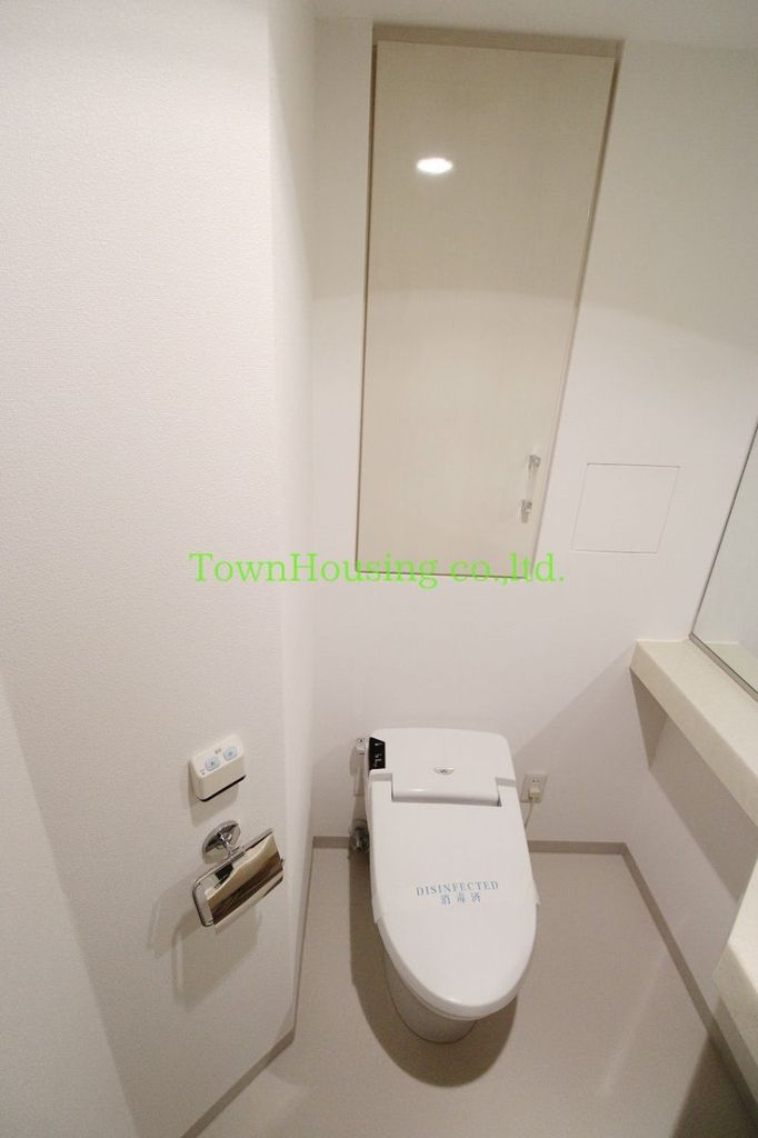 HF碑文谷レジデンスのトイレ写真