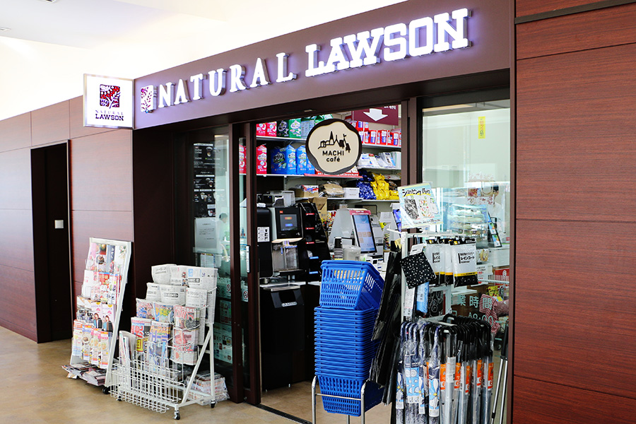 コンビニ　ナチュラルローソン順天堂医院B棟店（コンビニ）まで305m