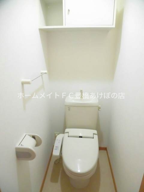 宇塚ハイツのトイレ写真