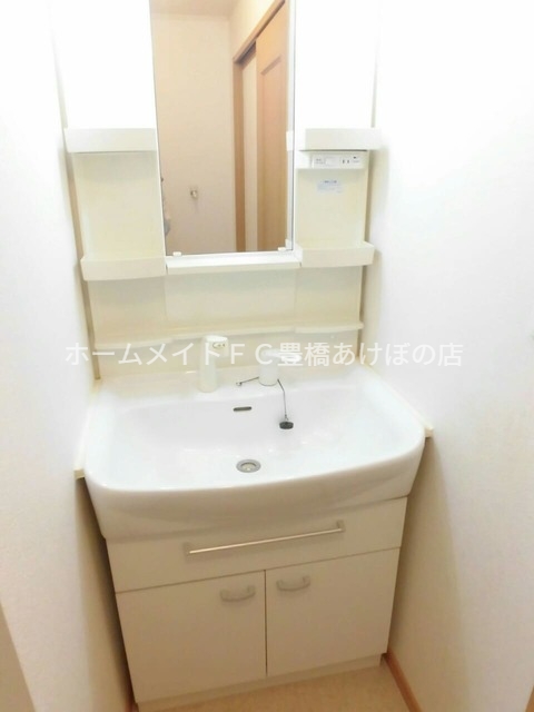 宇塚ハイツの内装写真