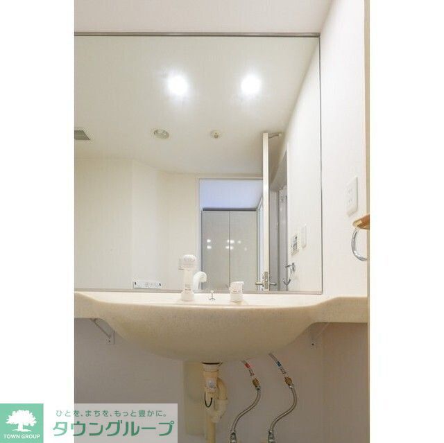 洗面設備　お部屋探しは株式会社　タウンハウジング　までお気軽にお問合…