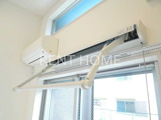 その他設備　室内物干し付き