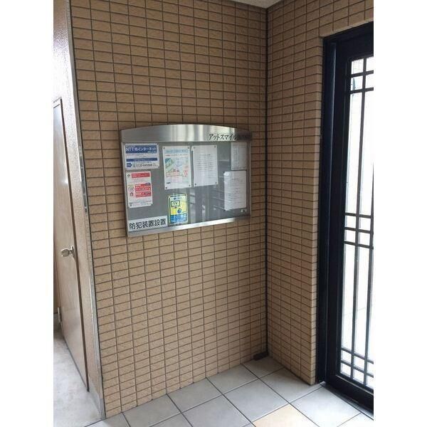 名鉄瀬戸線 喜多山駅 徒歩25分 4階建 築23年の外観写真