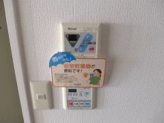 クレセント小台のその他写真