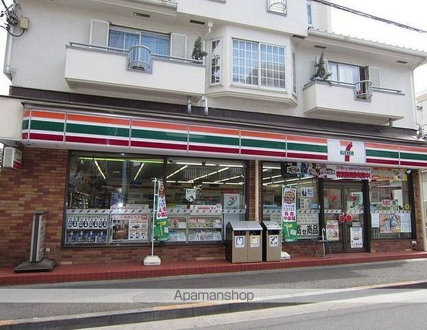 コンビニ　セブン－イレブン東府中駅東店（コンビニ）まで368m