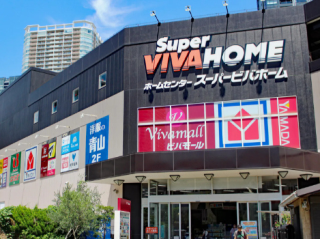 ホームセンター　スーパービバホーム豊洲店（ホームセンター）まで1377m