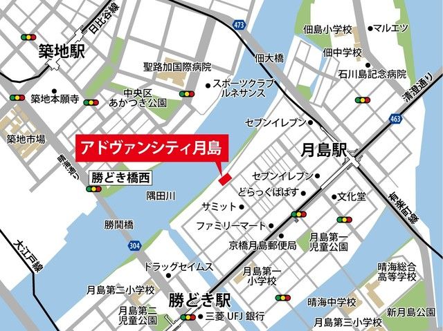 アドヴァンシティ月島のその他写真