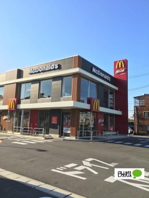 飲食店　マクドナルド２３号浜田町店（飲食店）まで308m