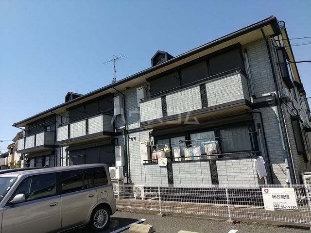 アークヒルズIの外観写真