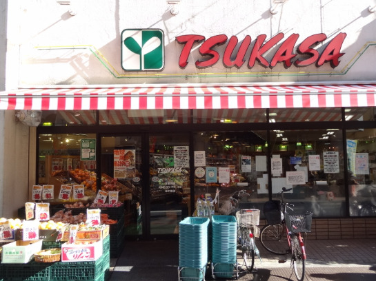 ブライズ方南町の周辺写真