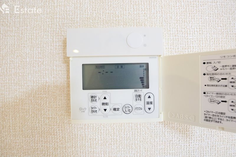 その他設備　床暖