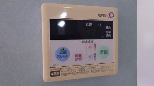アイパティオSのその他写真