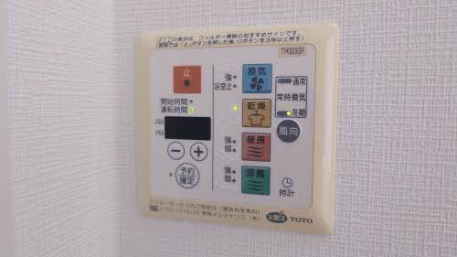 アイパティオSのその他写真