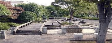 公園　緑橋緑地（公園）まで612m