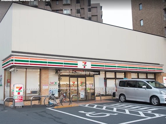 コンビニ　セブンイレブン墨田東向島3丁目店（コンビニ）まで221m