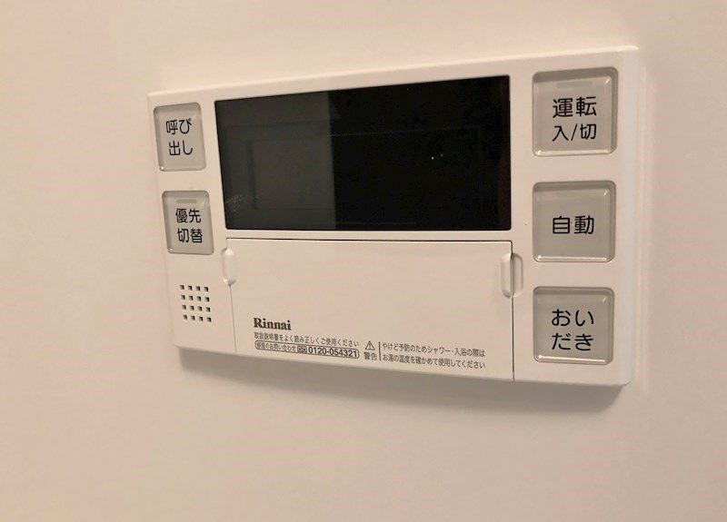 レーヴ稲沢のその他写真