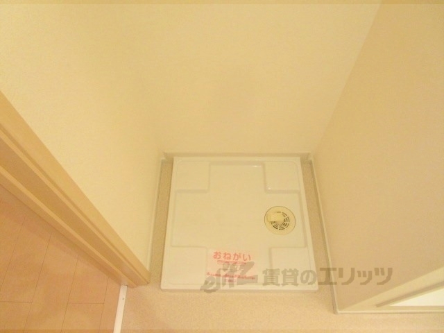 その他部屋・スペース　洗濯機置場