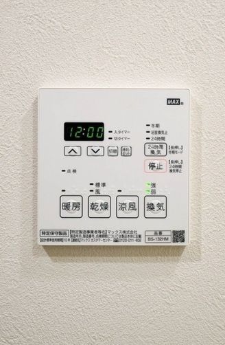 スタイリオ三軒茶屋のその他写真
