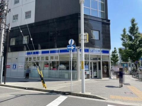 コンビニ　ローソン 笹島南店（コンビニ）まで420m