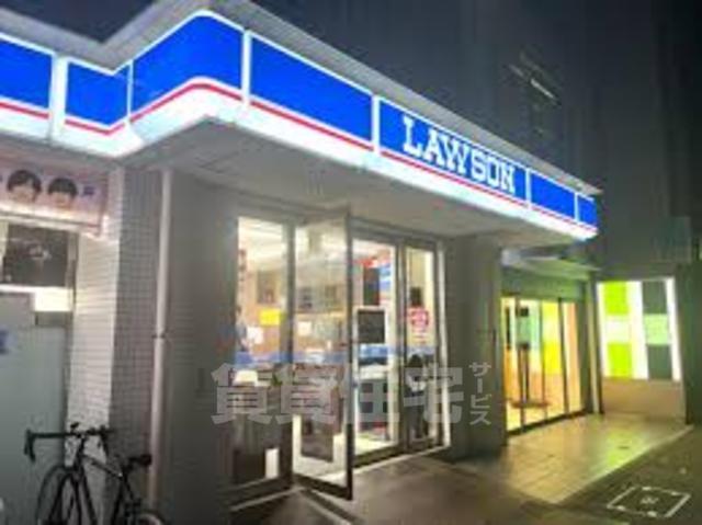 コンビニ　ローソン　中区大須三丁目店（コンビニ）まで261m