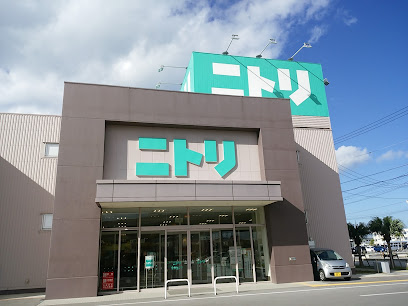 その他　ニトリ 豊見城店（その他）まで467m