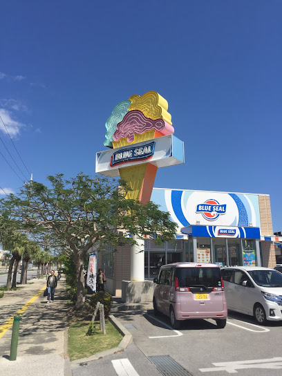 ショッピングセンター　豊崎ライフスタイルセンター TOMITON（ショッピングセンター）まで355m