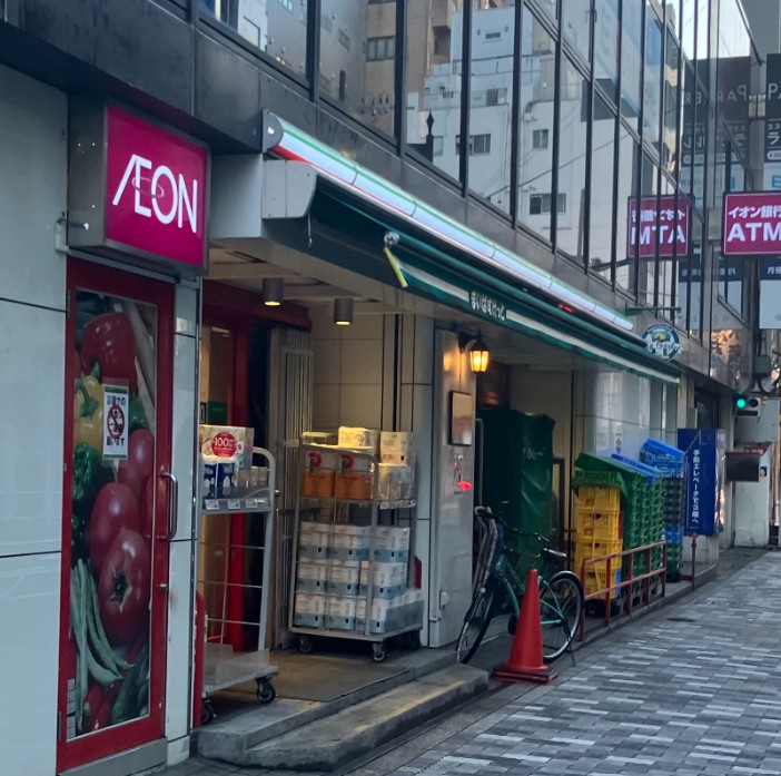 スーパー　まいばすけっと錦糸町駅前店（スーパー）まで268m