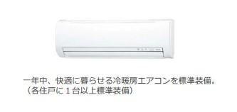 Petite Lumiere IIのその他写真