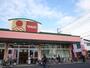 スーパー　マルヤ高柳店（スーパー）まで27m