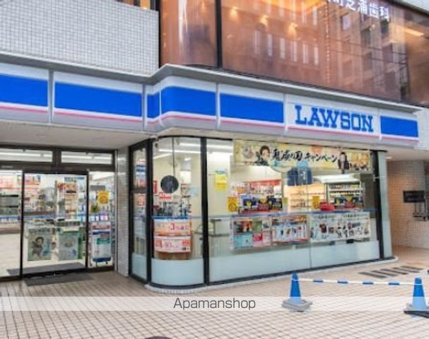 コンビニ　ローソン芝浦工大前店（コンビニ）まで301m