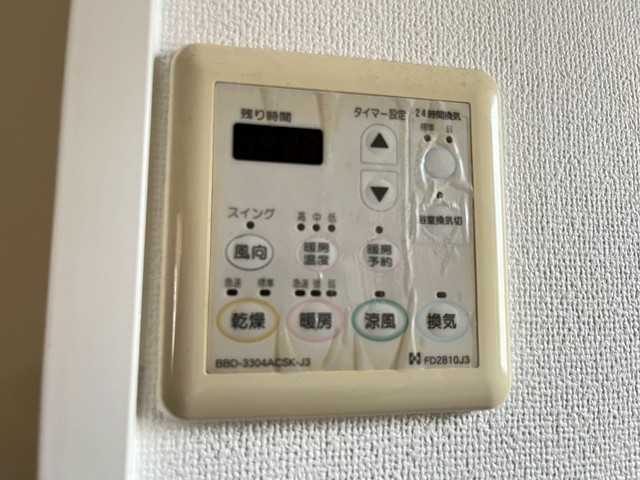 ラヴィーヌ緑井III号館のその他写真
