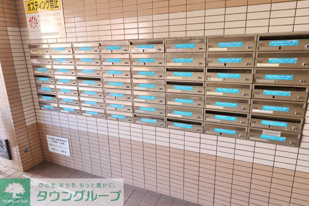 仲町台フェニックスコートの外観写真