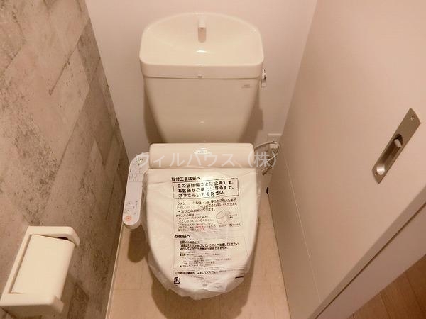 トイレ　ウォシュレット！