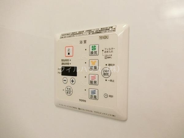 その他設備　浴室乾燥機！