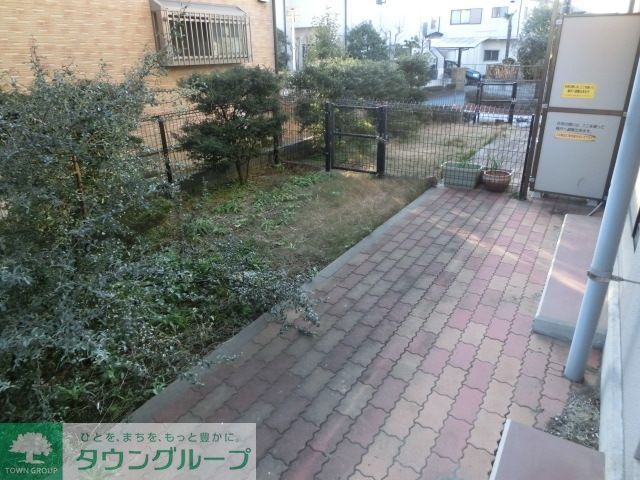 庭