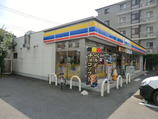 コンビニ　ミニストップ（コンビニ）まで380m