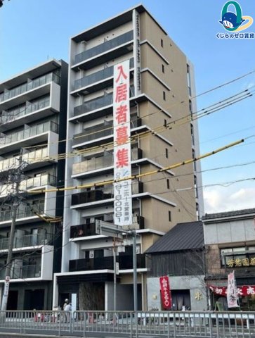 建物外観　くじらのゼロ賃貸は＼仲介手数料0円×初期費用最安×全国対応／