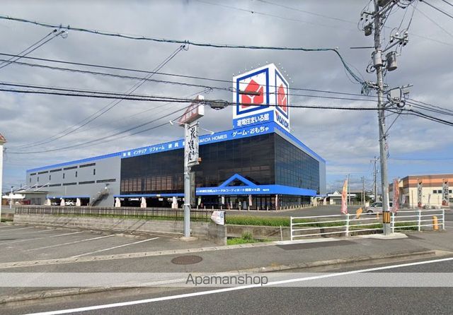 その他　ヤマダ電機テックランド岡山本店（その他）まで560m
