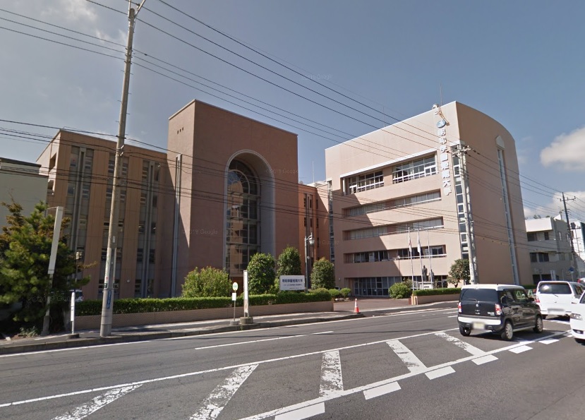 大学・短大　私立明和学園短期大学（大学・短大）まで1414m