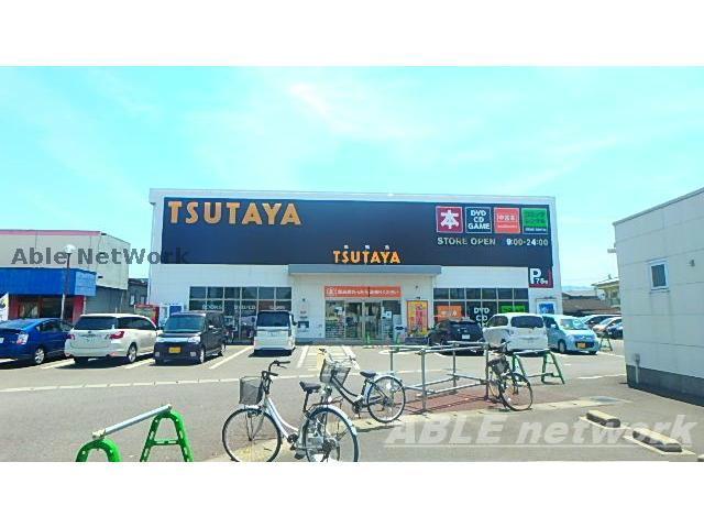 レンタルビデオ　TSUTAYA八代松江店（レンタルビデオ）まで557m