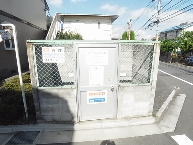 その他　ゴミ置き場