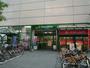 スーパー　マルエツ調布店（スーパー）まで357m
