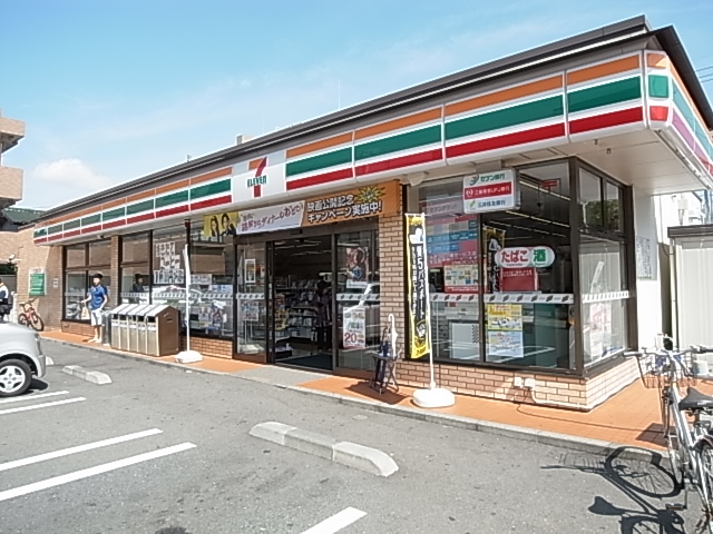 コンビニ　セブンイレブン調布ケ丘3丁目店（コンビニ）まで292m