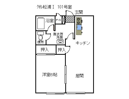 クオレ松浦Iの間取り