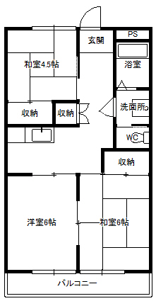 アオヤギハイツの間取り